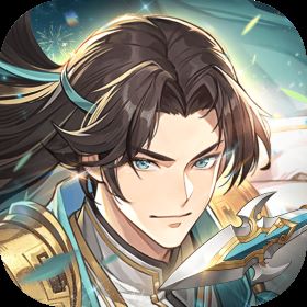 少年三国志手游